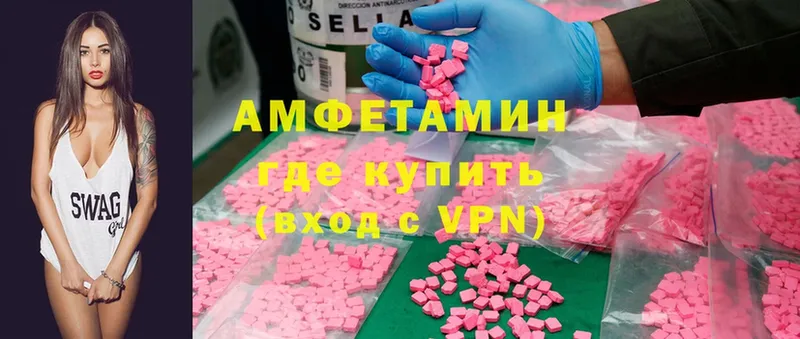 Что такое Бавлы Марихуана  ГЕРОИН  Cocaine  ГАШИШ  Меф мяу мяу  СОЛЬ 